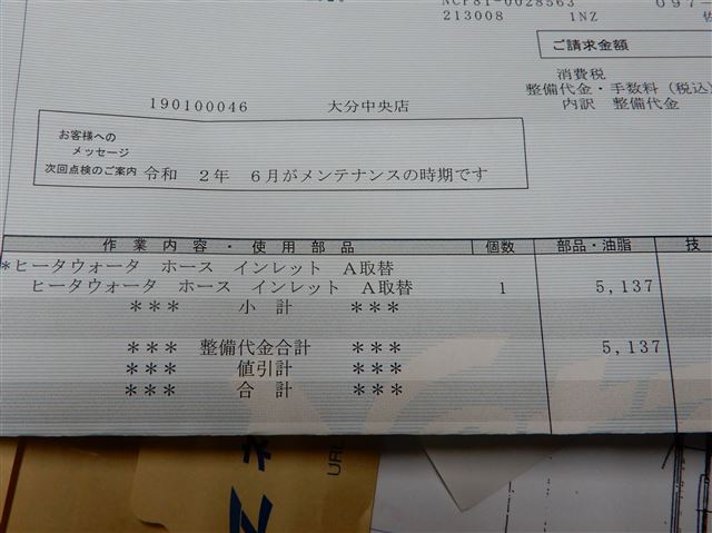画像の説明 画像の説明