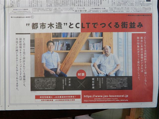 画像の説明