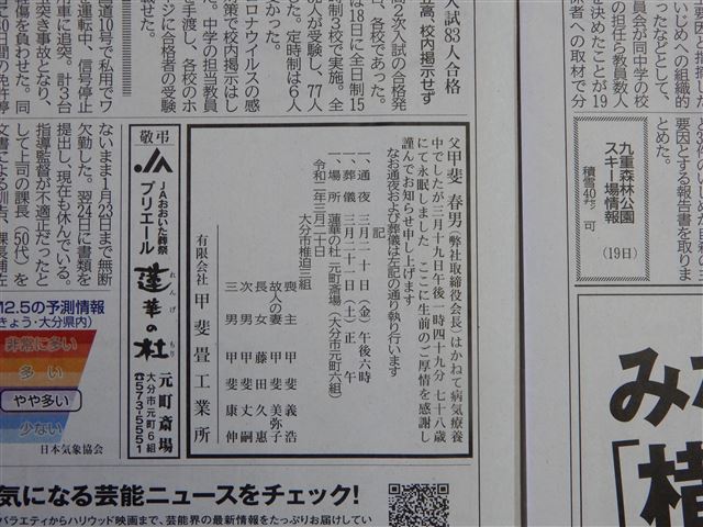 画像の説明