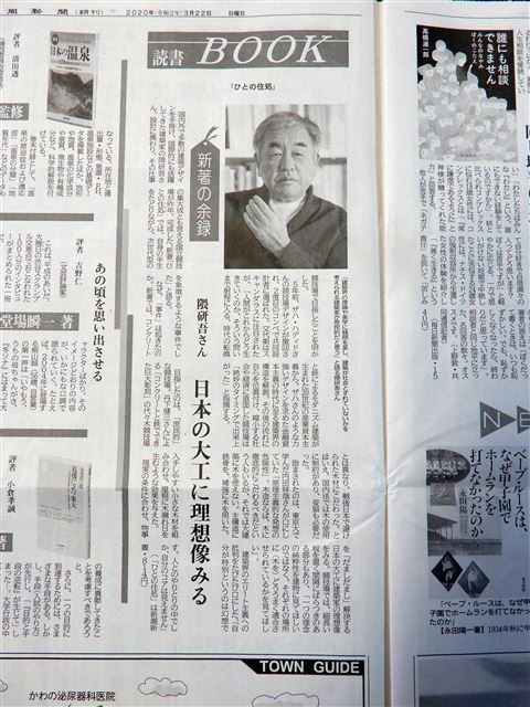 画像の説明