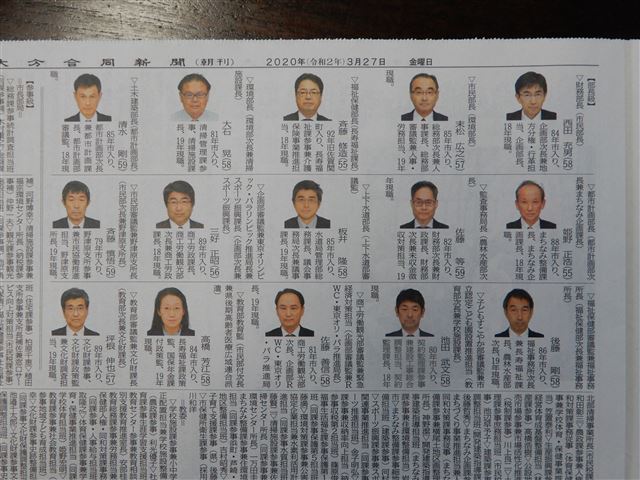 画像の説明