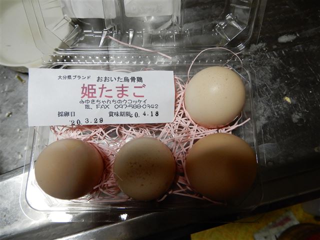 画像の説明 画像の説明