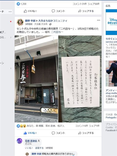 画像の説明 画像の説明