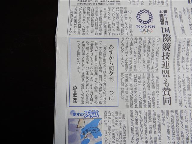 画像の説明 画像の説明