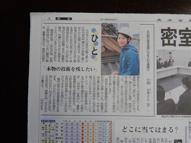 画像の説明 画像の説明