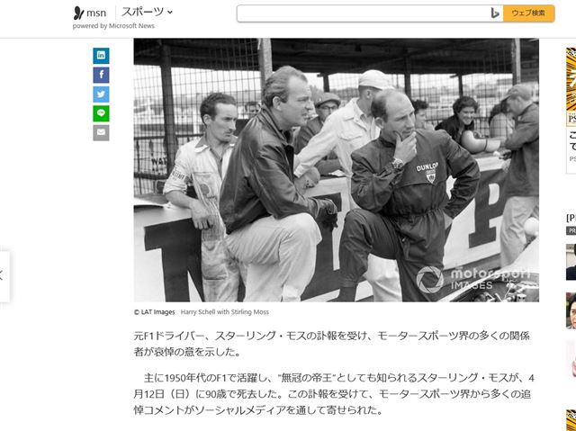 画像の説明 画像の説明