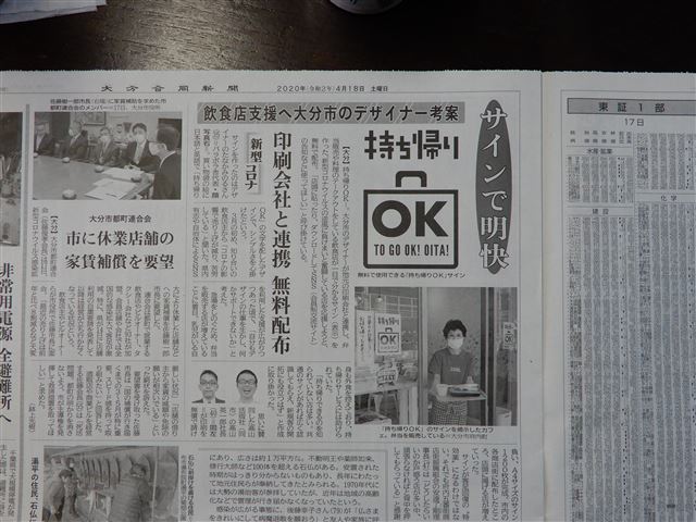 画像の説明 画像の説明