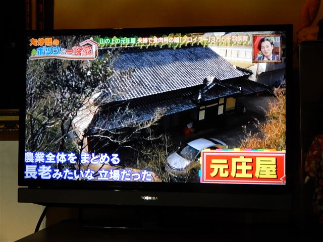 画像の説明