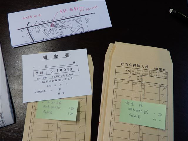 画像の説明 画像の説明