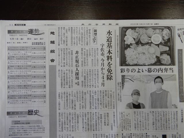 画像の説明 画像の説明