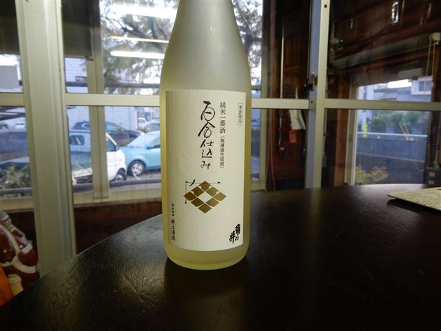 画像の説明 画像の説明