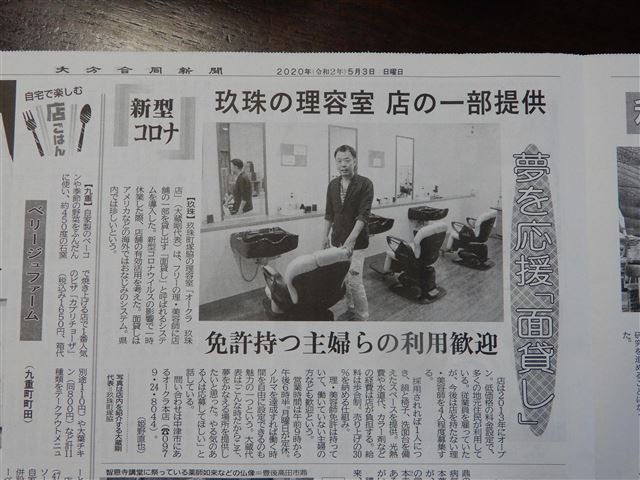 画像の説明