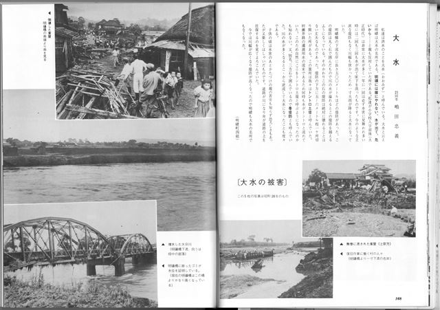画像の説明