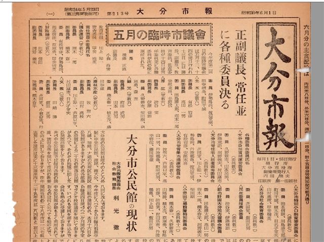 画像の説明 画像の説明