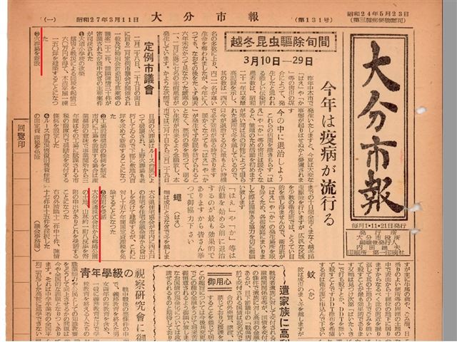 画像の説明 画像の説明