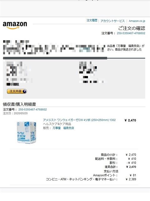 画像の説明 画像の説明