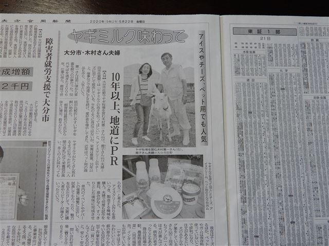 画像の説明 画像の説明