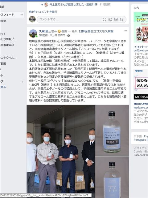 画像の説明 画像の説明