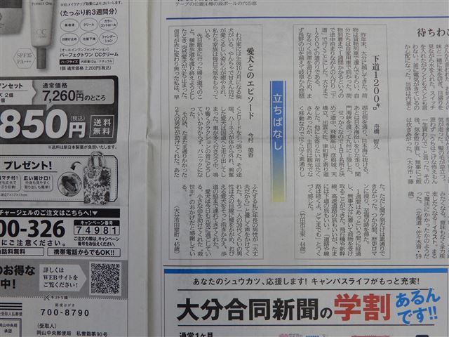 画像の説明 画像の説明