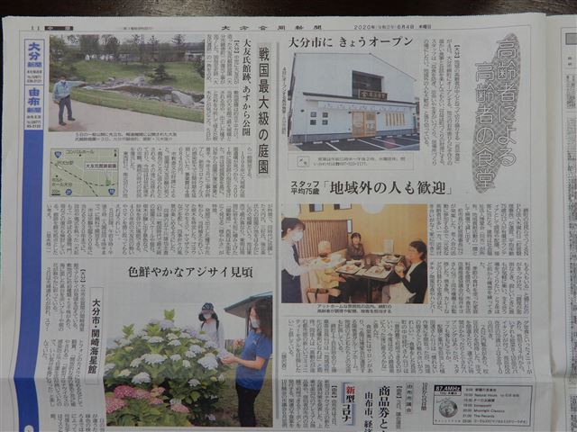 画像の説明 画像の説明