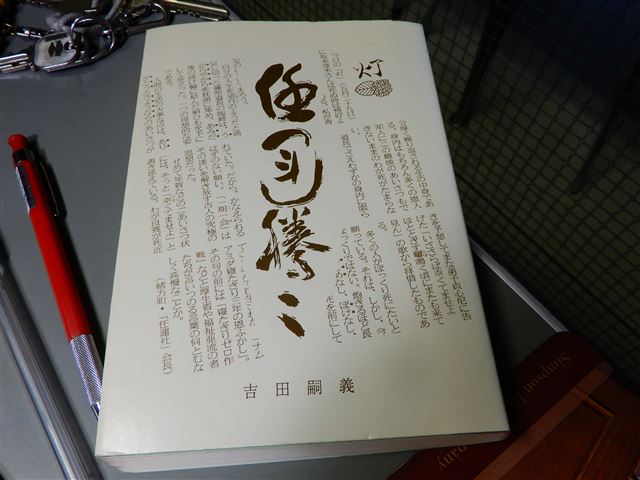 画像の説明