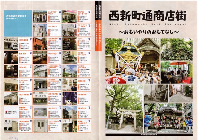 画像の説明 画像の説明
