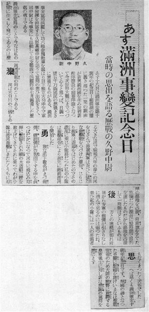 画像の説明