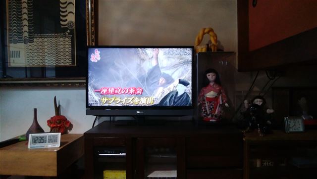画像の説明