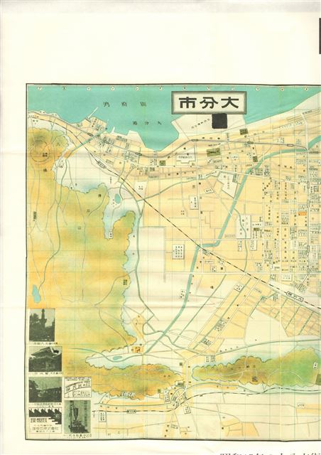 画像の説明