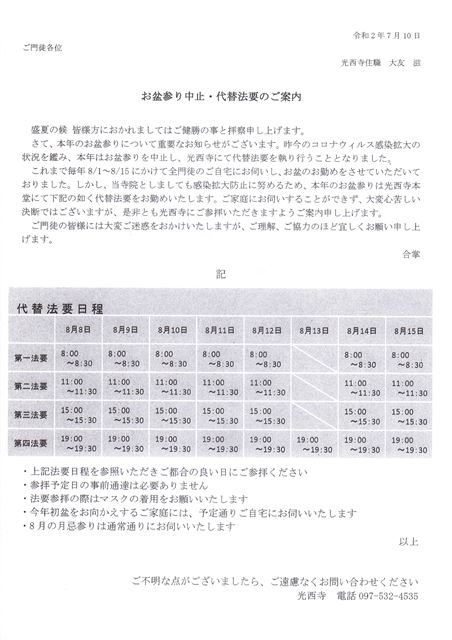 画像の説明