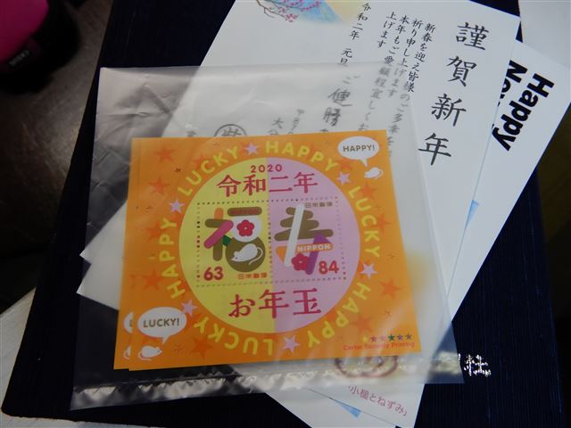 画像の説明