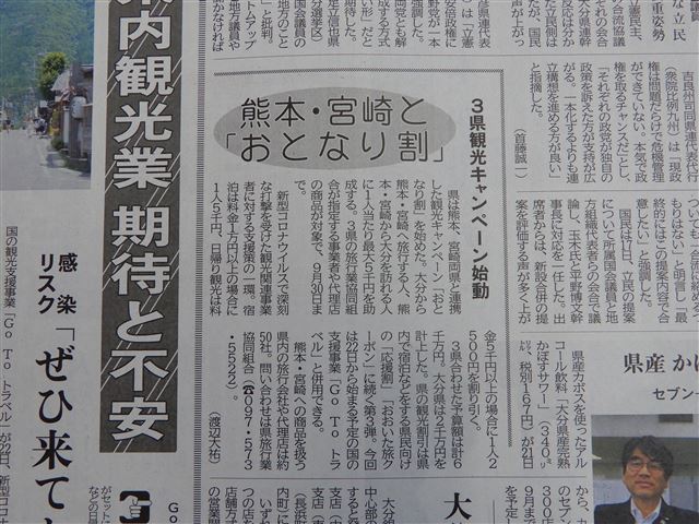 画像の説明