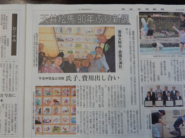 画像の説明