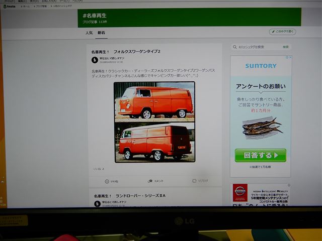 画像の説明