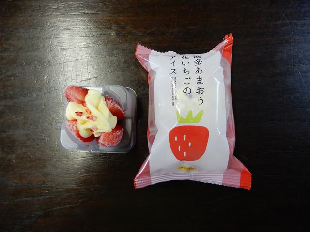 画像の説明