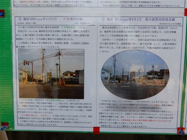 画像の説明