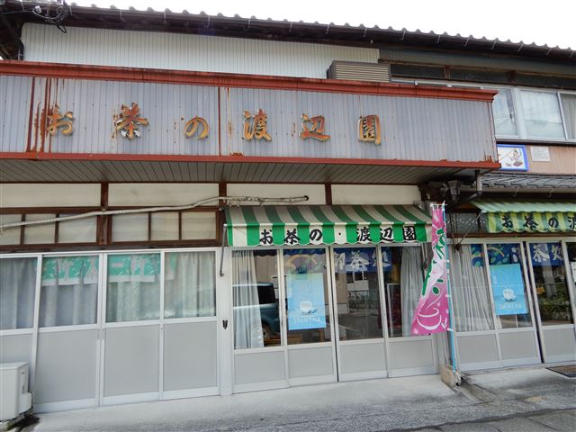 画像の説明