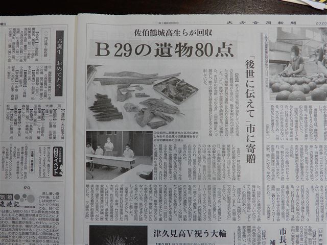 画像の説明