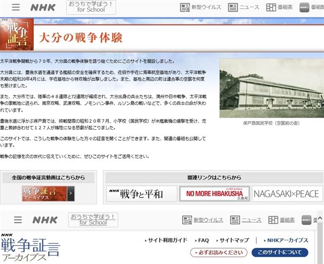 画像の説明