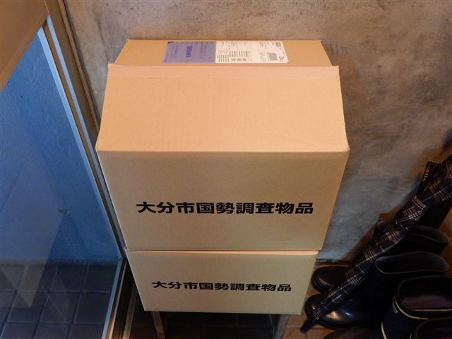 画像の説明