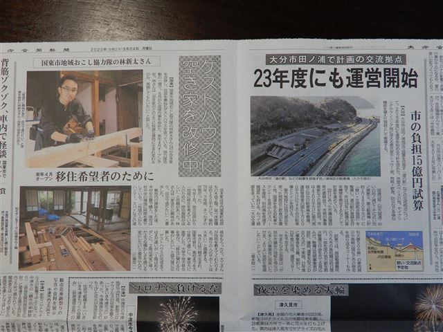 画像の説明