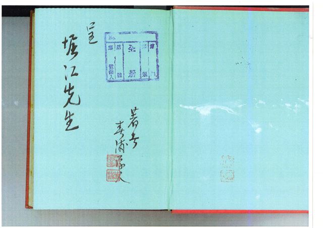画像の説明