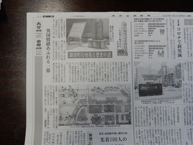 画像の説明