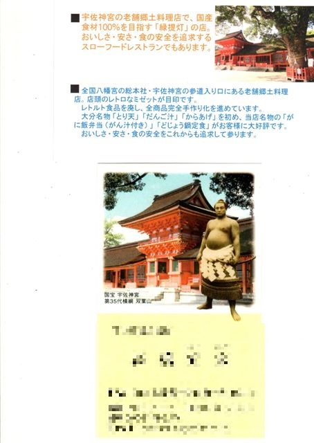 画像の説明