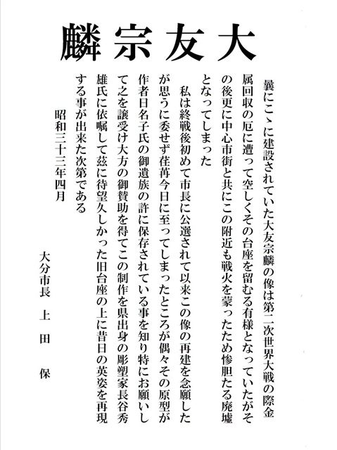 画像の説明 画像の説明
