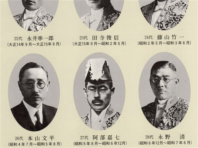 画像の説明 画像の説明
