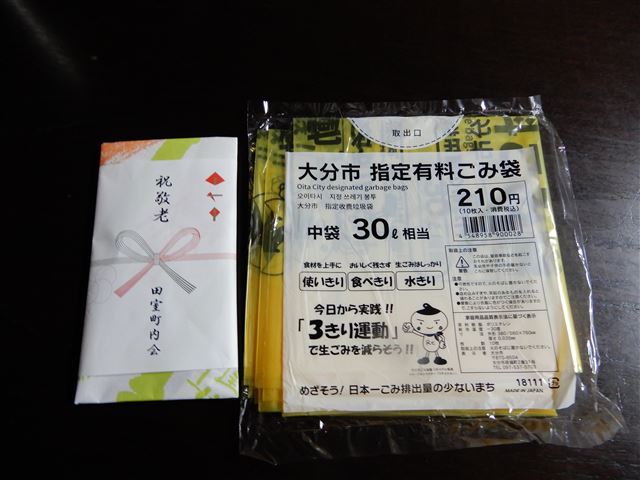 画像の説明 画像の説明