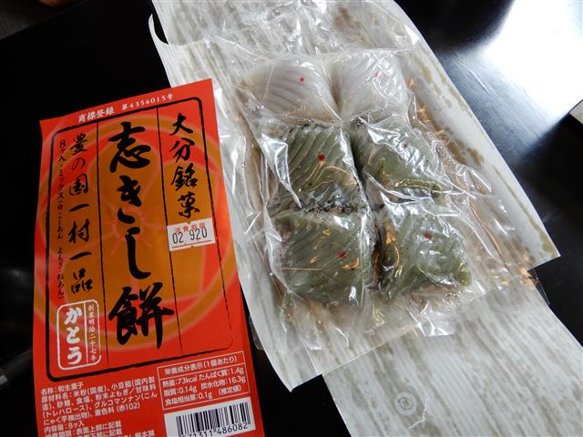 画像の説明 画像の説明