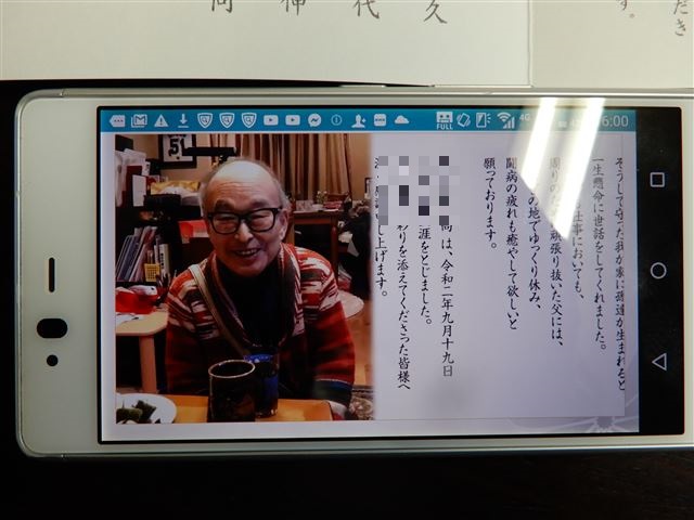 画像の説明 画像の説明