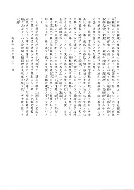 画像の説明 画像の説明
